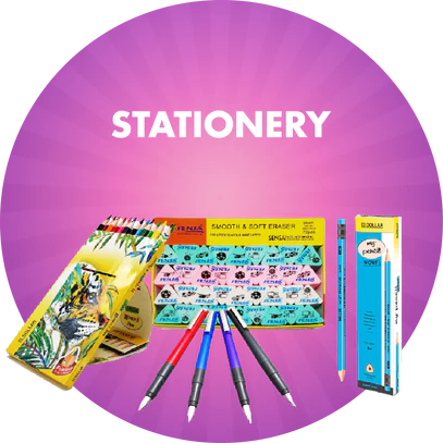 Stationery